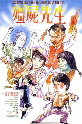 九色国产