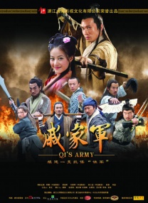 九色国产